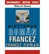 Dictionar francez-roman, roman-francez (ISBN: 9789738355347)