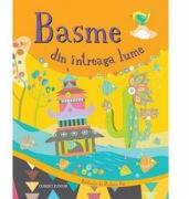 BASME DIN INTREAGA LUME (ISBN: 9789731284576)