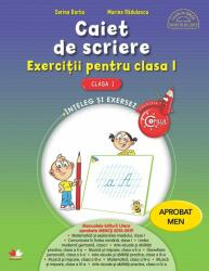 Caiet de scriere. Exercitii pentru clasa I - Sorina Barbu, Marina Radulescu (ISBN: 9786063305467)