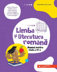 Limba și literatura română. Manual pentru clasa a IV-a (ISBN: 9789734734399)