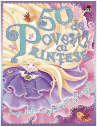 50 de povesti cu printese (ISBN: 9786067761214)