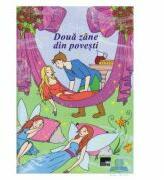 Doua zane din povesti (ISBN: 9786065622258)