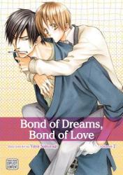 Bond of Dreams, Bond of Love, Vol. 2 - Yaya Sakuragi (2012)