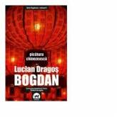 Picatura chinezeasca. Volumul 3 din seria Vagabond - Lucian-Dragos Bogdan (ISBN: 9786067493306)