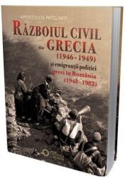 Războiul civil din Grecia (ISBN: 7860653736489)