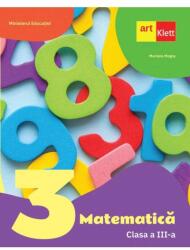 Matematică. Manual. Clasa a III-a (ISBN: 9786060760986)
