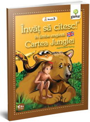 Cartea Junglei, - Editura Gama (ISBN: 9789731496313)