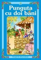 Punguta Cu Doi Bani, - Editura Gama (ISBN: 9789731490434)