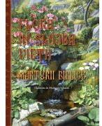 Flora in slujba vietii. Marturii biblice - Teodor Vasile (ISBN: 9789731452524)
