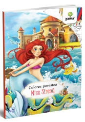 Mica sirena (ISBN: 9789731498256)