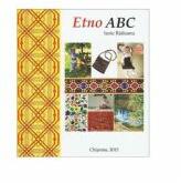 Etno ABC - Iurie Raileanu (ISBN: 9789975977265)