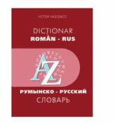 Dictionar roman-rus - Victor Vascenco (ISBN: 9789975954518)