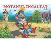 Motanul Incaltat (ISBN: 9789975138215)