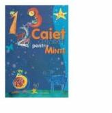 Caiet cuMinte pentru Minte - Serban Foarta, Adriana Poputa (ISBN: 9789736026645)