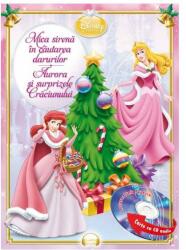 Mica sirenă în căutarea darurilor | Aurora şi surprizele Crăciunului (ISBN: 9786066006033)