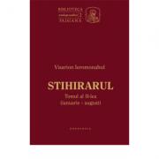Stihirarul, tomul al II-lea - Ierom. Visarion (ISBN: 9786066661874)