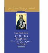 Slujba Sfantului Neofit Zavoratul din Cipru - Cezar Florin Cocuz (ISBN: 9786066665841)