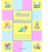 Albumul bebelusului. Jurnalul primilor cinci ani de viata - Brown Watson (ISBN: 9789738873339)