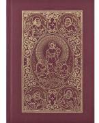 Text Evanghelie. Format mic (ISBN: 9789736161674)