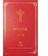 Mineiul pe mai (ISBN: 9789736161988)