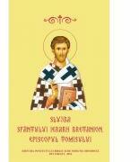 Slujba Sfantului Ierarh Bretanion, Episcopul Tomisului (ISBN: 9789736164491)
