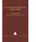 Lumina din Scripturi si din zidiri (ISBN: 9789736161407)