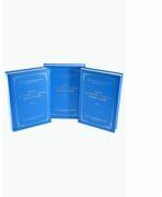 Cantari la Vecernia si Utrenia Sfintilor Romani. Set 3 volume (ISBN: 9789736163036)