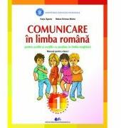Comunicare in limba romana pentru scolile si sectiile in limba de predare materna maghiara - Karp Agnes, Makai Emese-Marta (ISBN: 9786063106651)
