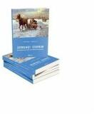 Serghei Esenin. Din tenebrele mortii, spre glorie universala - Grigore Codrescu (ISBN: 9786065838635)