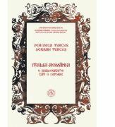 Italia-Romania. O bibliografie cat o istorie - Serban Turcus, Veronica Turcus (ISBN: 9786067973754)