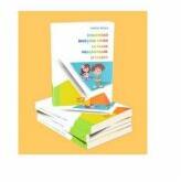 Strategiile Invatarii Citirii La Clasa Pregatitoare Si Clasa I - Ovidiu Balan (ISBN: 9786068426556)