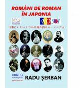 Romani de roman in Japonia - Radu Serban (ISBN: 9786069966068)