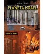 Planeta Israel - Aura Christi (ISBN: 9789731727783)
