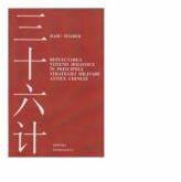 Reflectarea viziunii holistice in principiile strategiei militare antice chineze - Radu Toader (ISBN: 9789738920521)