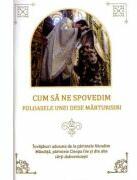 Cum sa ne spovedim (ISBN: 9786065294172)