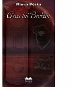 Arca lui Breban - Maria Postu (ISBN: 9789731925134)