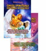Ghizii spirituali din lumea de dincolo, Volumele 1 + 2 (ISBN: 9789738279506)