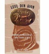 Leul din Sion. Expuneri din profetiile lui Amos, Tefania si Hagai - Silviu Tatu (ISBN: 9789738998407)