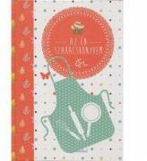 Az en szakacskonyvem / JURNALUL MEU SPECIAL Retele preferate de mine adunate - Orsolya Lengyel (ISBN: 9789639786813)