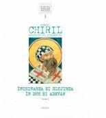 Inchinarea si slujirea in Duh si Adevar, volumul 1, tomul 2 - Sfantul Chiril al Alexandriei (ISBN: 9786062903930)