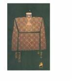 Al 4-Lea - Moni Stanila (ISBN: 9786066642002)