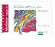 Grammatik und Worter lernen Grammatik German-English Tests for Beginners - Renate Luscher (ISBN: 9783190917419)