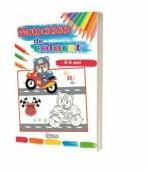 Motociclete de colorat (ISBN: 9786066028332)