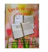 Invat sa scriu frumos 5-7 ani - Elena Faur (ISBN: 9789737535207)
