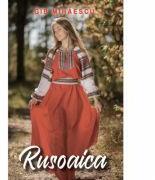 Rusoaica - Gib Mihaiescu (ISBN: 9789736365409)