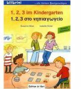 1, 2, 3 im Kindergarten. Kinderbuch Deutsch-Griechisch - Susanne Bose, Isabelle Dinter (ISBN: 9783198395943)