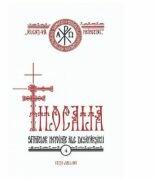 Filocalia 4. Sfintelor nevointe ale desavarsirii Editie jubiliara - Dumitru Staniloaie (ISBN: 9789736165351)
