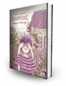 Eu n-am furis. Dialoguri marioneze - Vivi Gherghe (ISBN: 9789738789890)