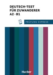 Prufung Express (ISBN: 9783195016513)