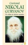 Cuviosul Nikolai Guryanov, un sfant al zilelor noastre - Vlad Herman (ISBN: 9786069374177)